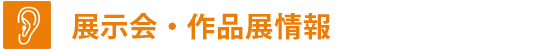 ʋ iW