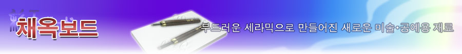 Homepage