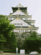 Osaka Castle (Japan)