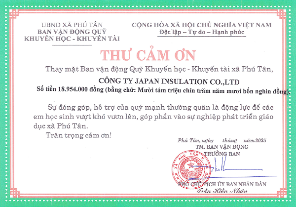 ベトナム社会主義共和国アンザン省フータン村の貧困家庭生徒へ健康保険支援を実施