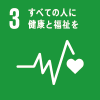 sdgs03